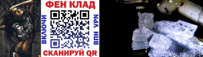 АМФЕТАМИН 98%  Краснотурьинск 
