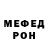 МЕТАДОН мёд RomaRoben