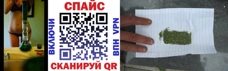 БУТИРАТ бутандиол  мориарти наркотические препараты  Краснотурьинск 