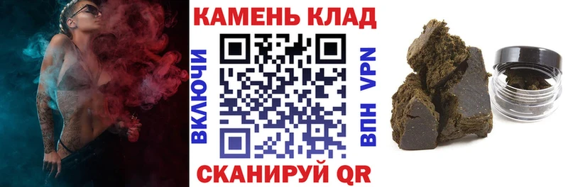 где купить наркоту  Краснотурьинск  ГАШ гарик 