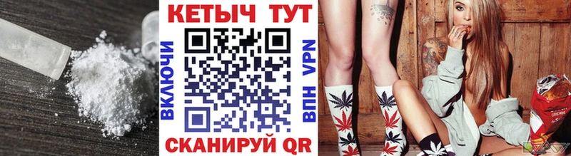 Кетамин VHQ  Краснотурьинск 