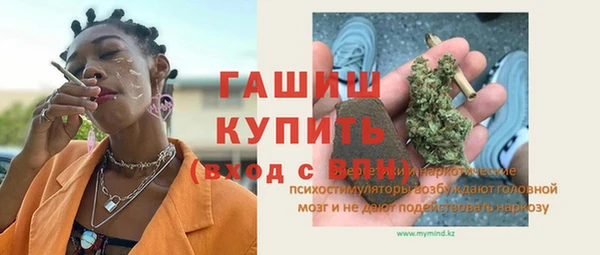 кокаин колумбия Армянск