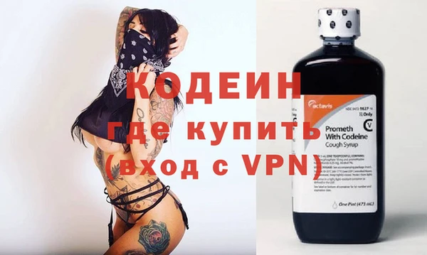 кокаин колумбия Армянск