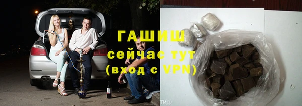 тгк Аркадак