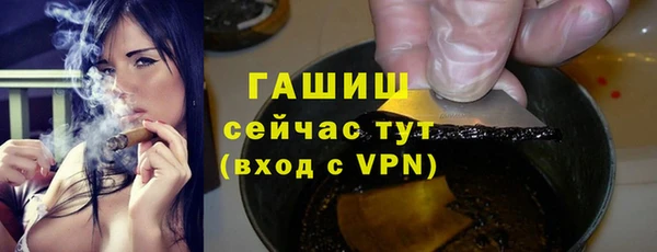 тгк Аркадак