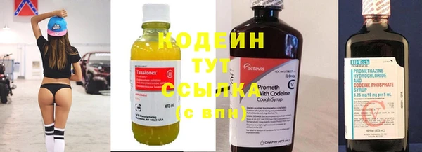 кокаин колумбия Армянск