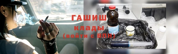 тгк Аркадак