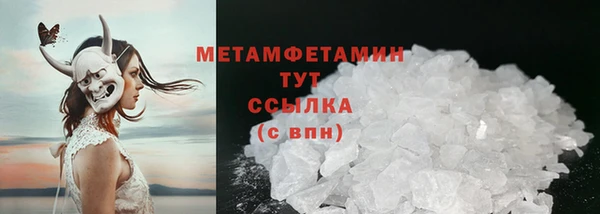 кокаин колумбия Армянск