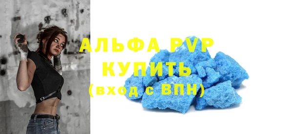 герыч Карталы