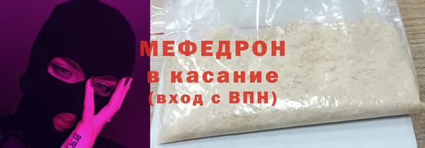 кокаин колумбия Армянск