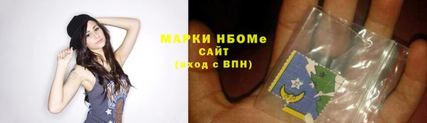 кокаин колумбия Армянск