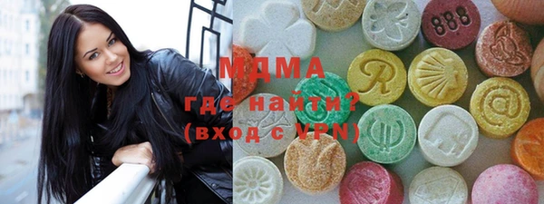 кокаин колумбия Армянск