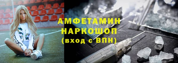 кокаин колумбия Армянск