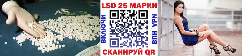 Лсд 25 экстази ecstasy  закладки  Краснотурьинск 
